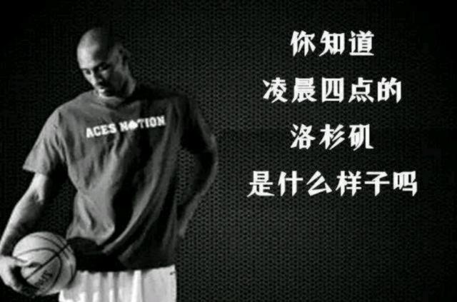 他不可能连 他不可能连